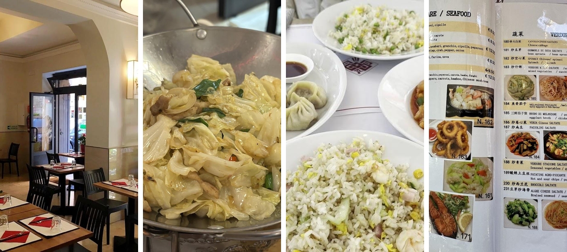 华味居 Restaurant Chinese Huaweiju Menu