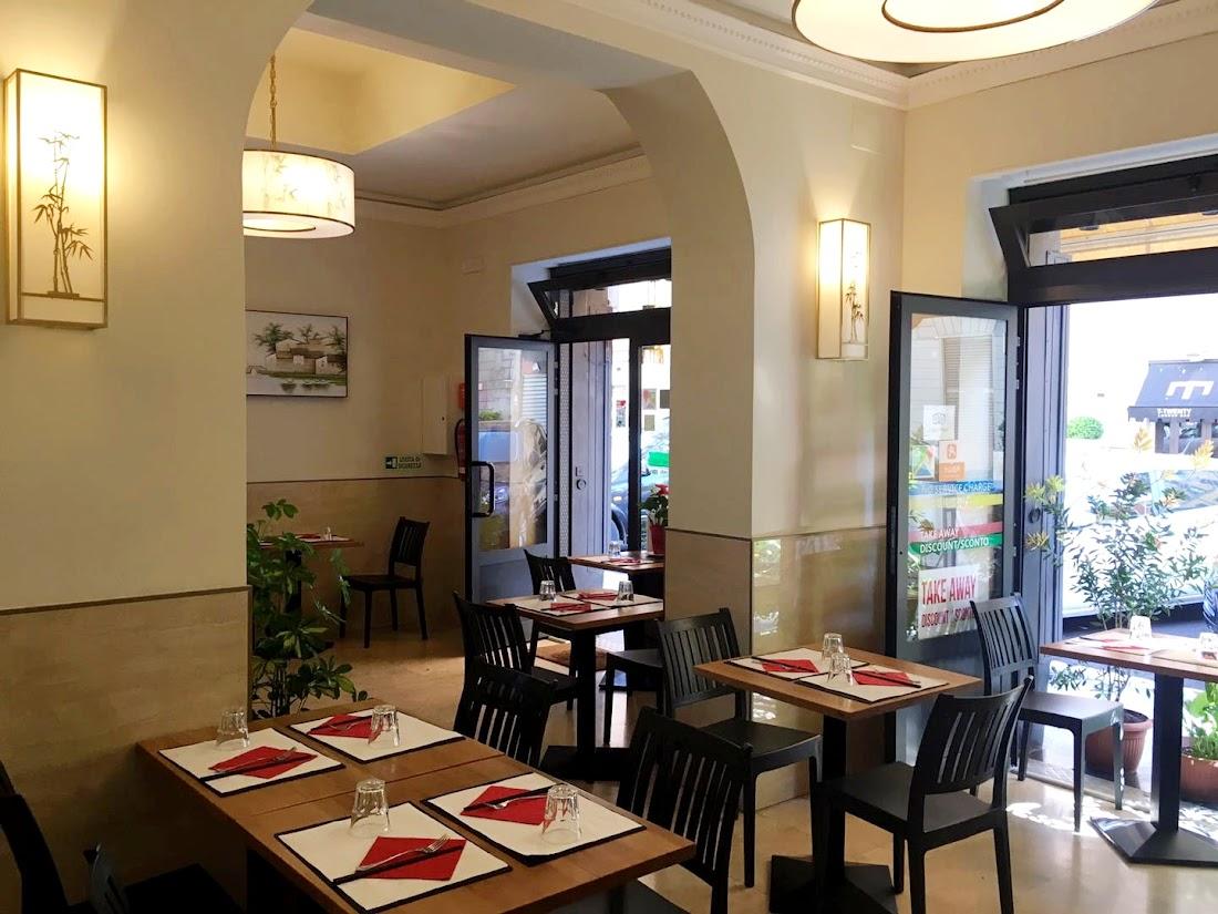 华味居 Restaurant Chinese Huaweiju