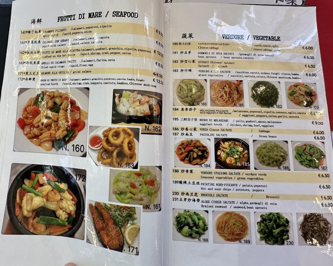 华味居 Restaurant Chinese Huaweiju