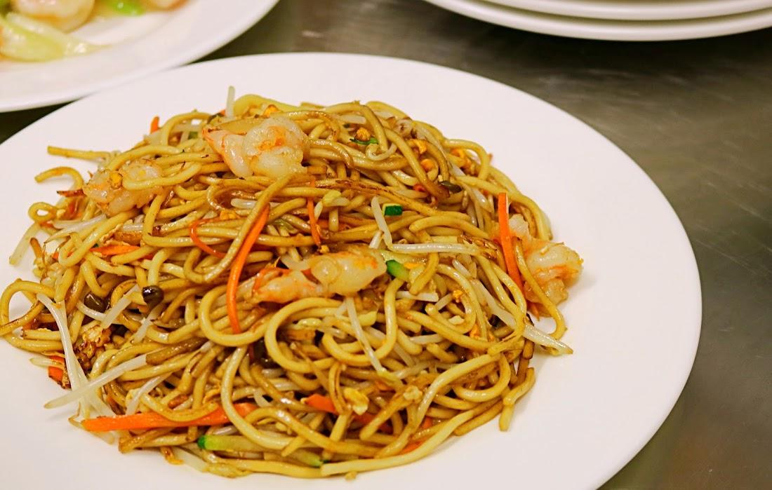 华味居 Restaurant Chinese Huaweiju