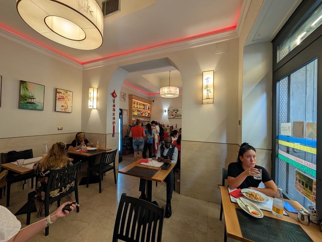 华味居 Restaurant Chinese Huaweiju