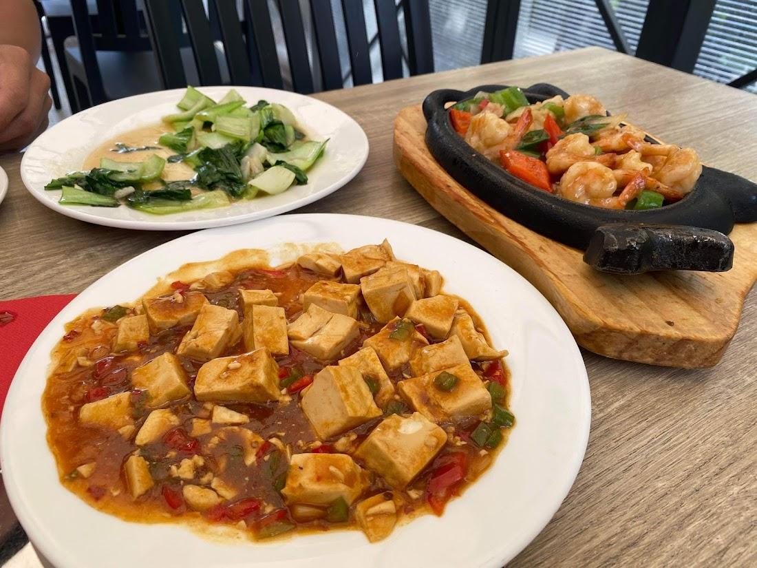 华味居 Restaurant Chinese Huaweiju